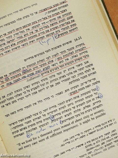 A bizonyítás törvénye I-II. (héber nyelvű)