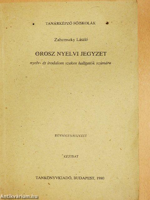 Orosz nyelvi jegyzet