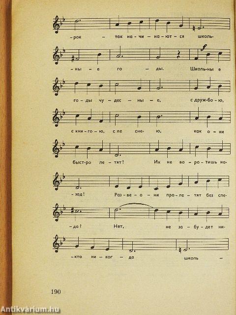 Orosz nyelvkönyv IV.