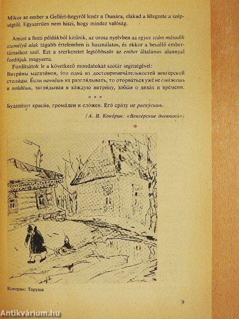 Orosz nyelvkönyv IV.