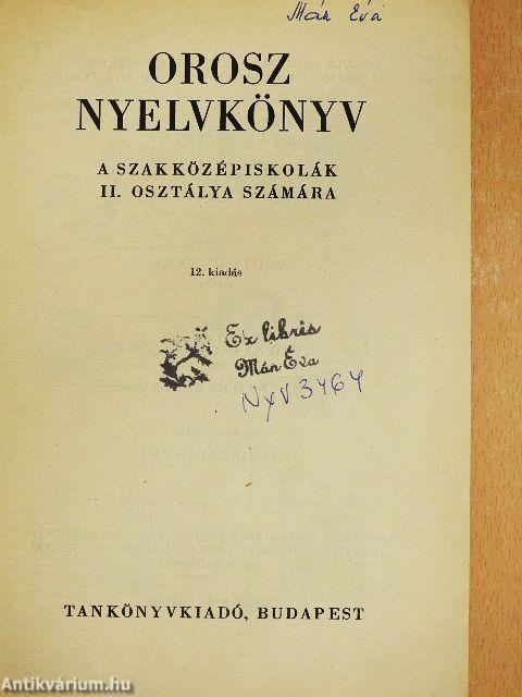 Orosz nyelvkönyv II.