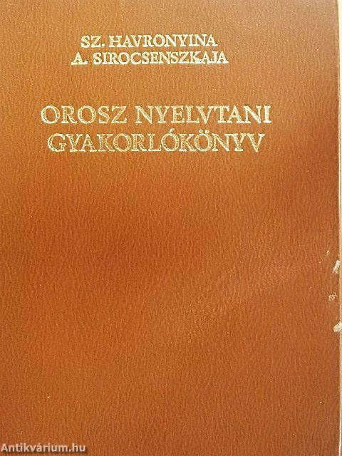 Orosz nyelvtani gyakorlókönyv