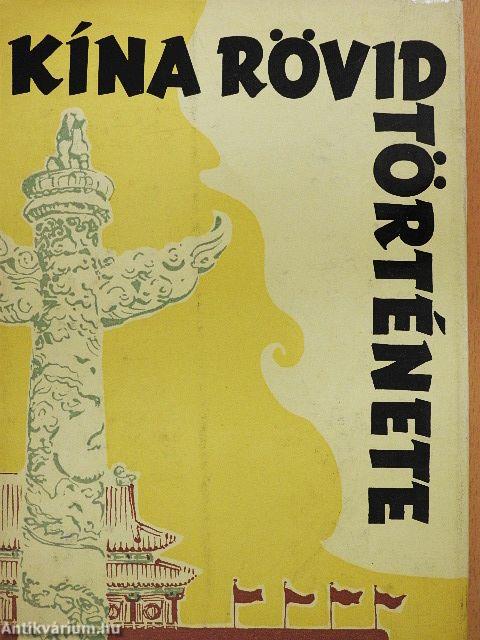 Kína rövid története