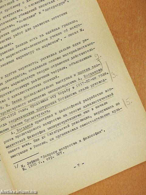 Orosz szovjet próza az október utáni időszakról (orosz nyelvű)