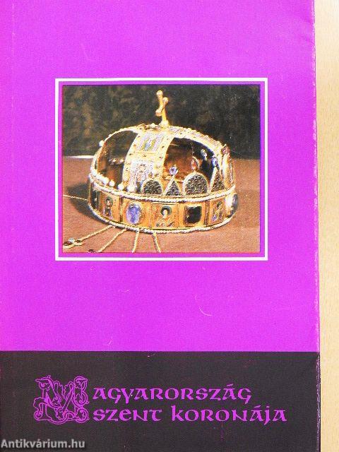 Magyarország szent koronája