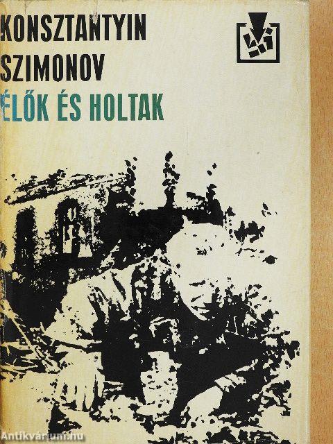 Élők és holtak