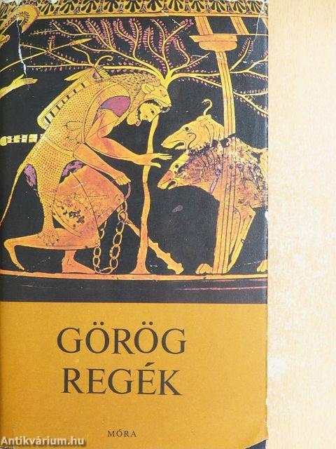 Görög regék