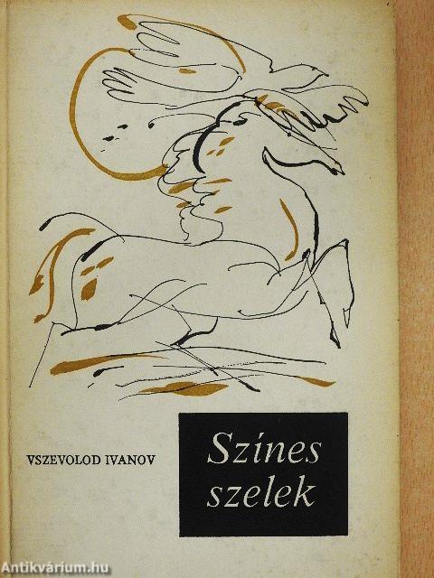 Színes szelek