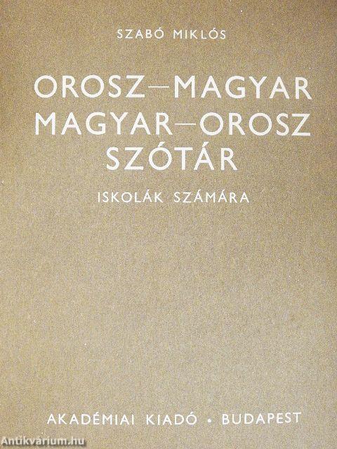 Orosz-magyar/magyar-orosz szótár