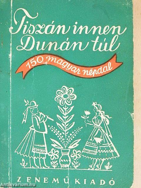 Tiszán innen Dunán túl