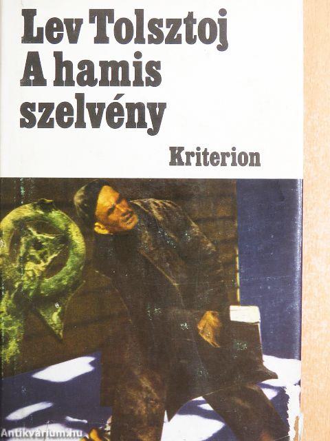 A hamis szelvény