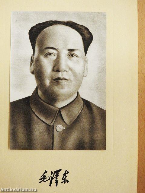 Mao Ce-Tung válogatott művei 1-4.
