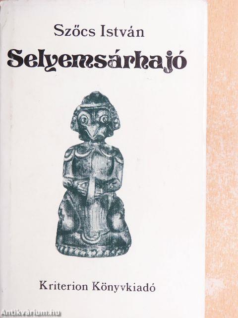 Selyemsárhajó