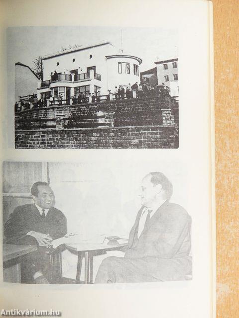 Az Ungvári Hungarológiai Intézet tudományos gyűjteménye