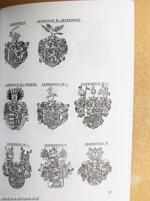 Udvard nevezetességei