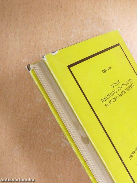 Hevestől Baranyáig