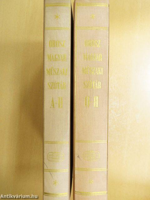 Orosz-magyar műszaki szótár I-II.