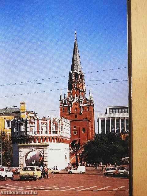 Moskauer Kreml und Roter Platz