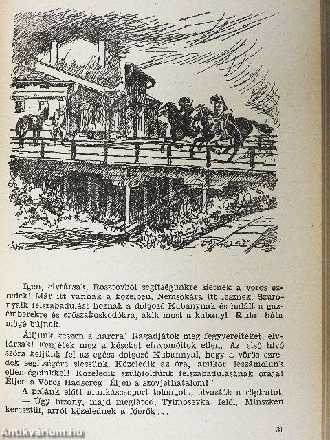 Felejthetetlen napok