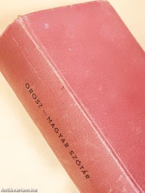 Orosz-magyar szótár