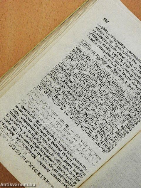 Pál apostol nyomában