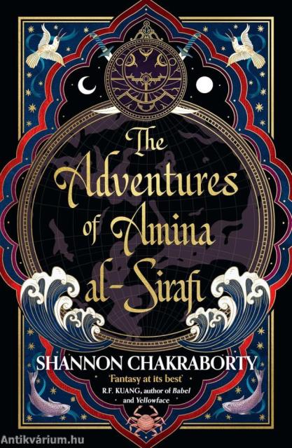 The Adventures of Amina al-Sirafi