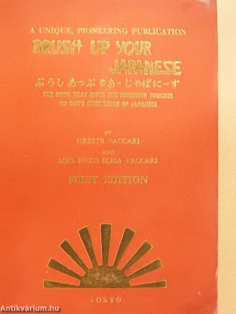 Brush Up Your Japanese