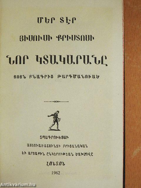 Ararat Örmény Újszövetség (örmény nyelvű)