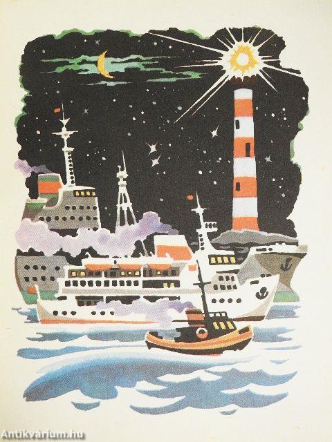 Májusi dal (orosz nyelvű)