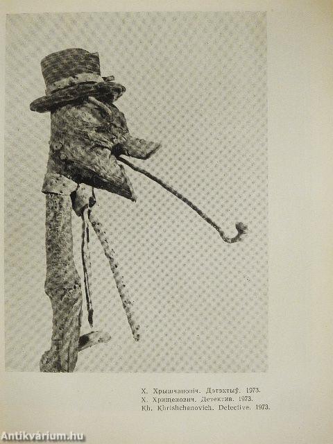 Erdei szobrok (belarusz és angol nyelvű)