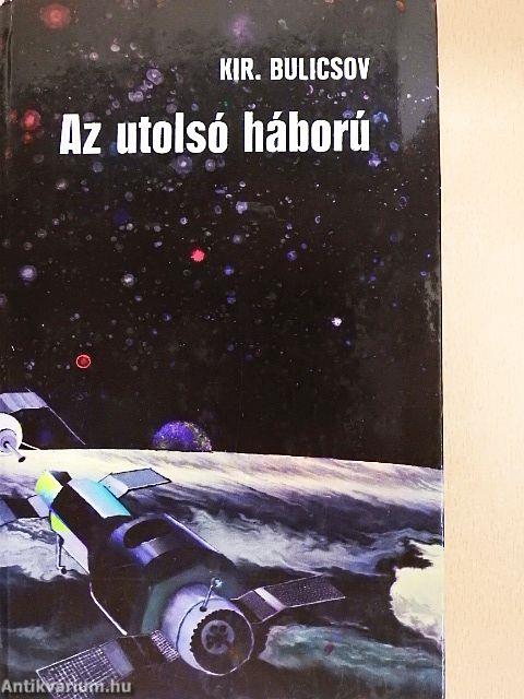 Az utolsó háború