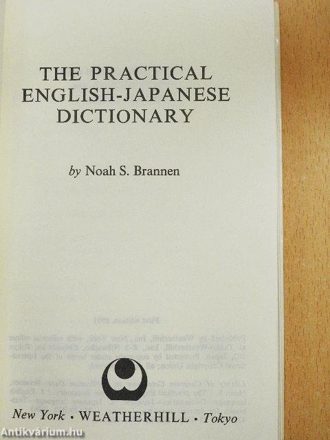 The Practical English-Japanese Dictionary