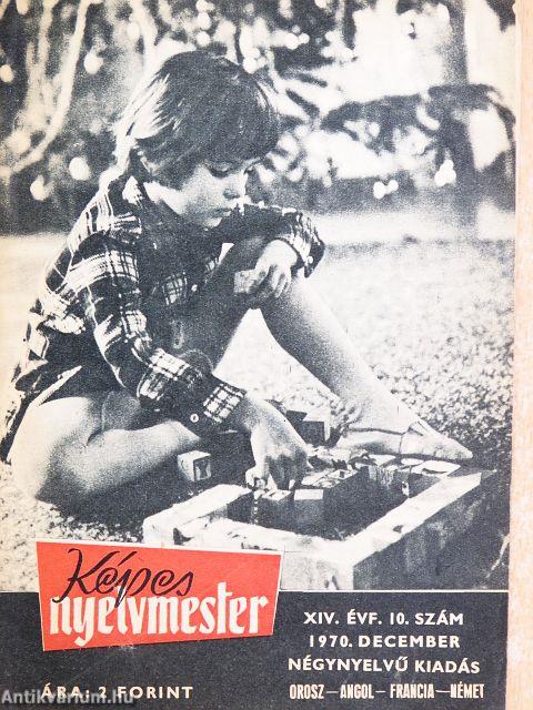 Képes Nyelvmester 1970. december