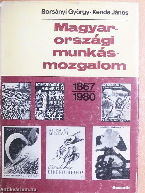 Magyarországi munkásmozgalom