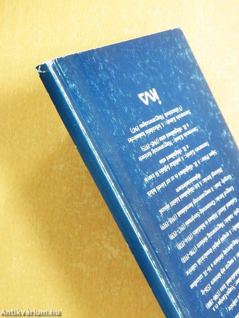 Magyarország története 1919 őszétől a II. világháború végéig