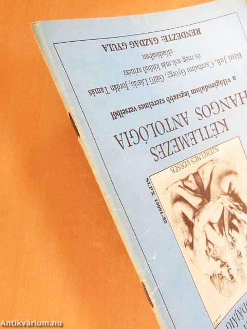 Filmvilág 1985/11.