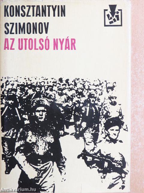 Az utolsó nyár