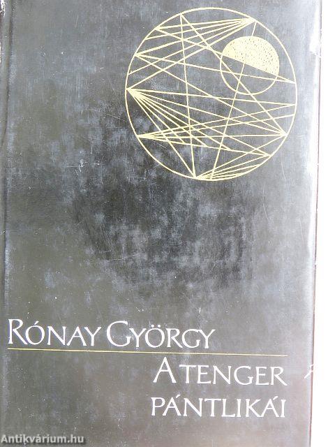 A tenger pántlikái