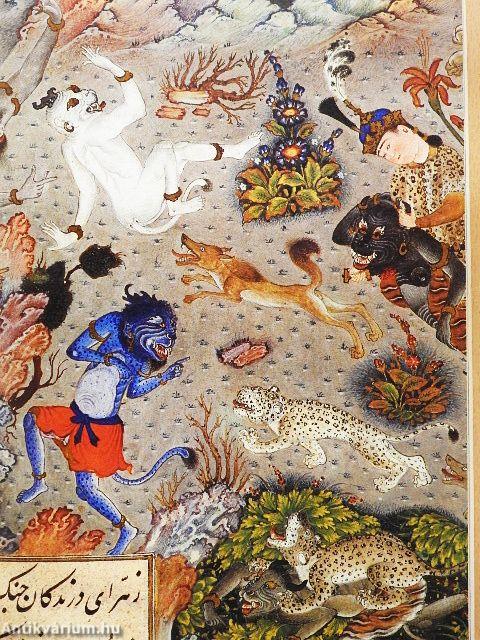 Royal Persian Manuscripts