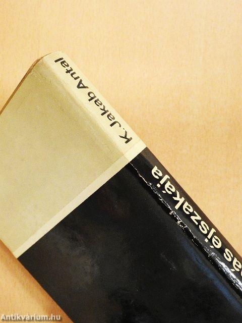 A névmás éjszakája