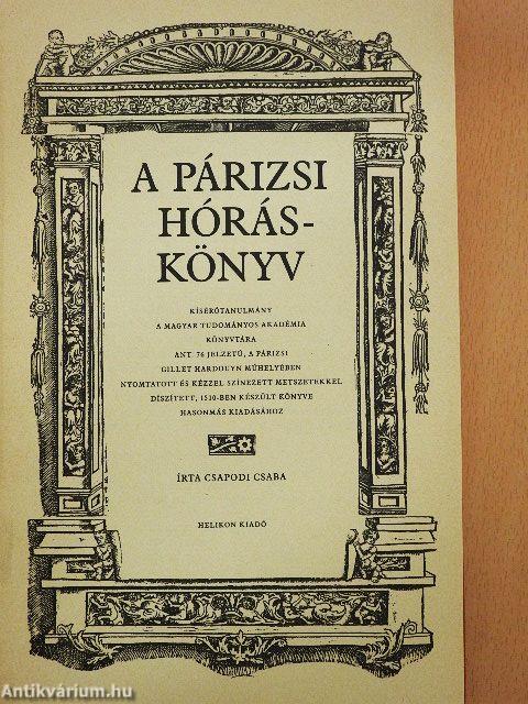 A párizsi hóráskönyv