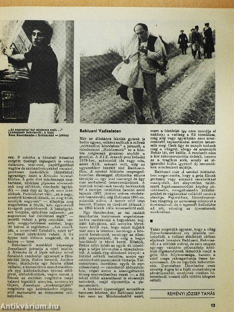 Filmvilág 1988. (nem teljes évfolyam)