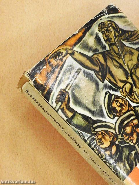 A Magyar Tanácsköztársaság