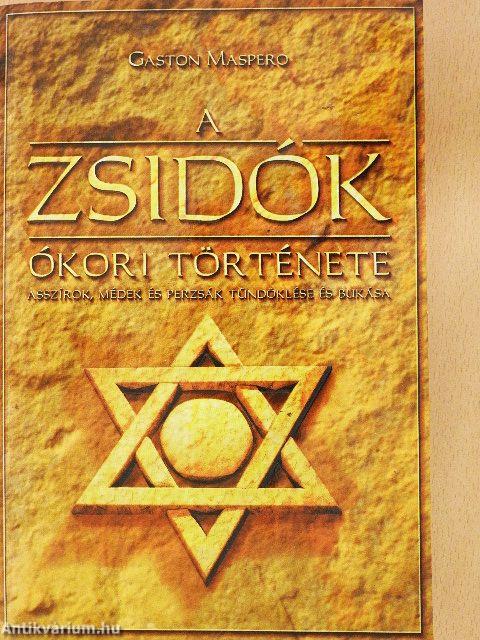 A zsidók ókori története