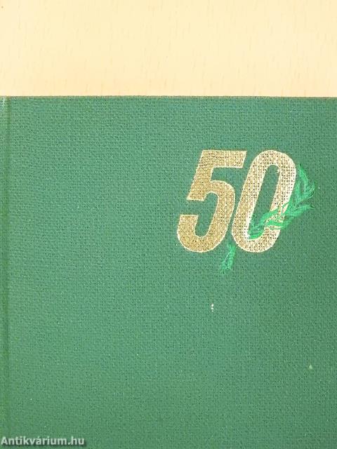 50 éves a Debreceni Baromfi-feldolgozó Vállalat (minikönyv)