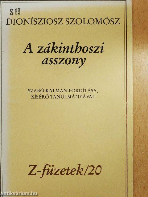 A zákinthoszi asszony