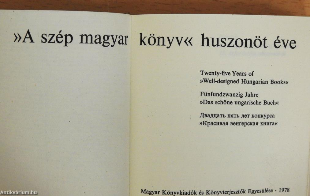 A "szép magyar könyv" huszonöt éve (minikönyv) (számozott)