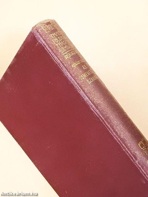 Az ismeretlen Szahara