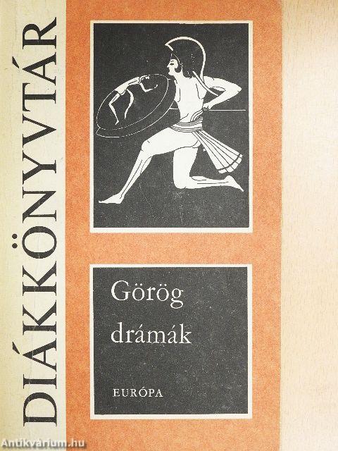Görög drámák