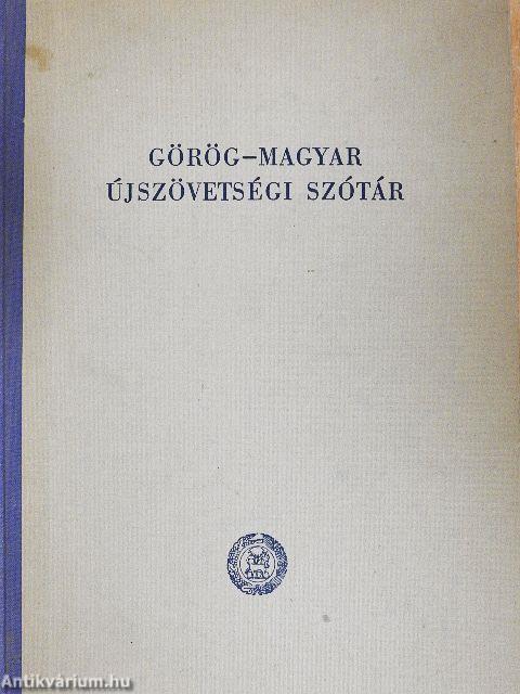 Görög-magyar újszövetségi szótár